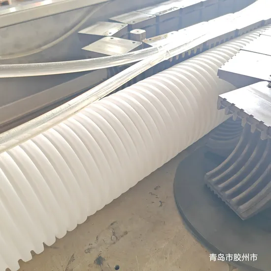 Product Description: The Corrugated Pipe Manufacturing Line Is a Comprehensive Solution for Producing High
