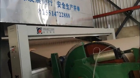 4500mm Corrugated Linering Cardboard Machine Kraft Paper Production Line Machinery